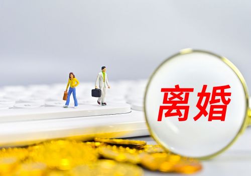 厦门出轨取证：离婚后孩子判给对方不要怎么办
