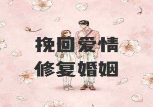厦门婚外情取证：离婚财产分割诉讼费需要的费用是怎样的